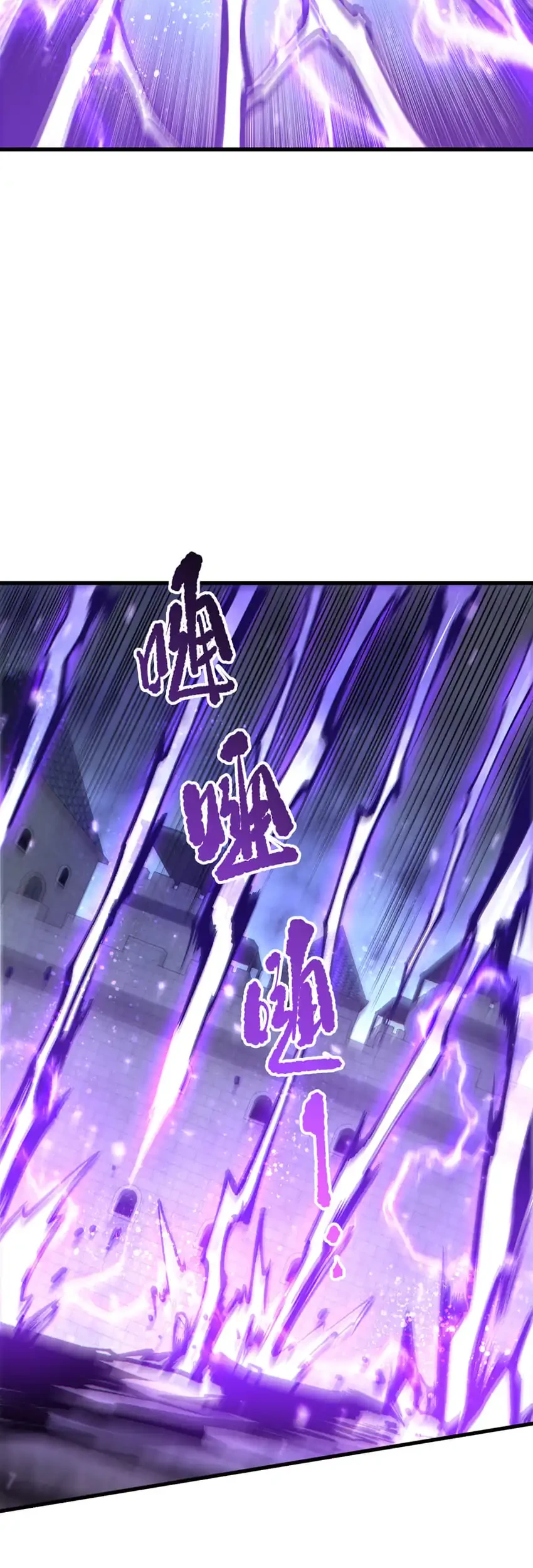 Disastrous Necromancer Bab 275 halaman 20