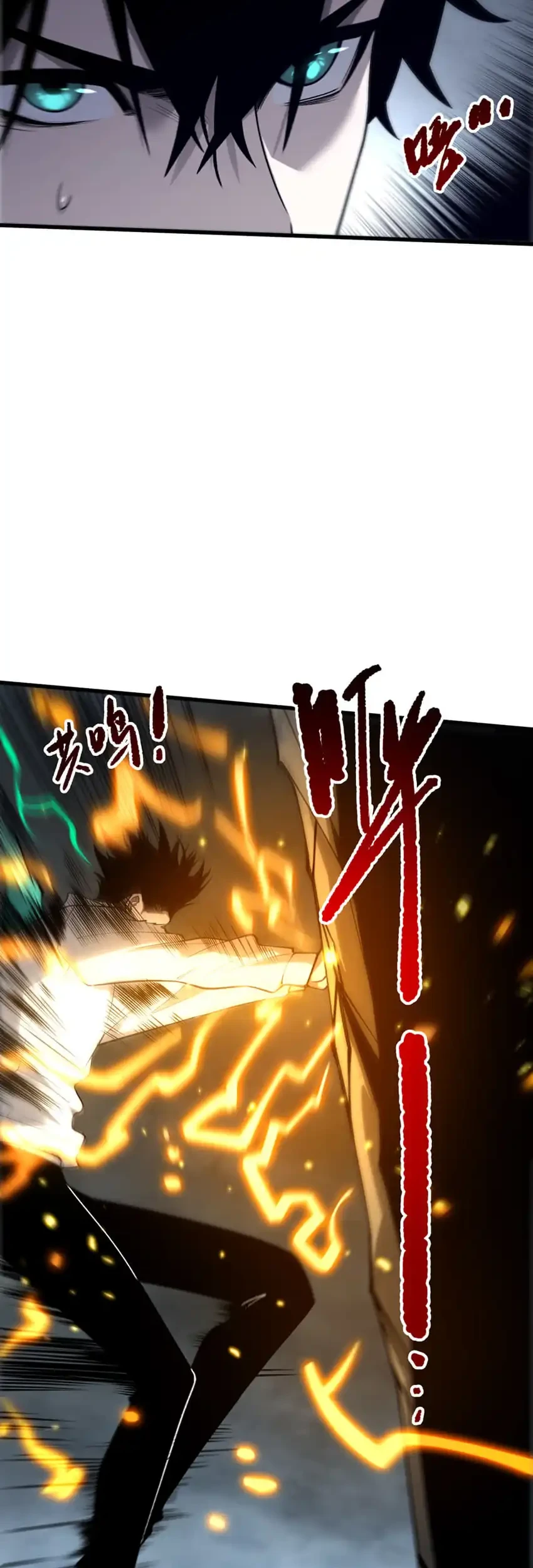 Disastrous Necromancer Bab 275 halaman 28