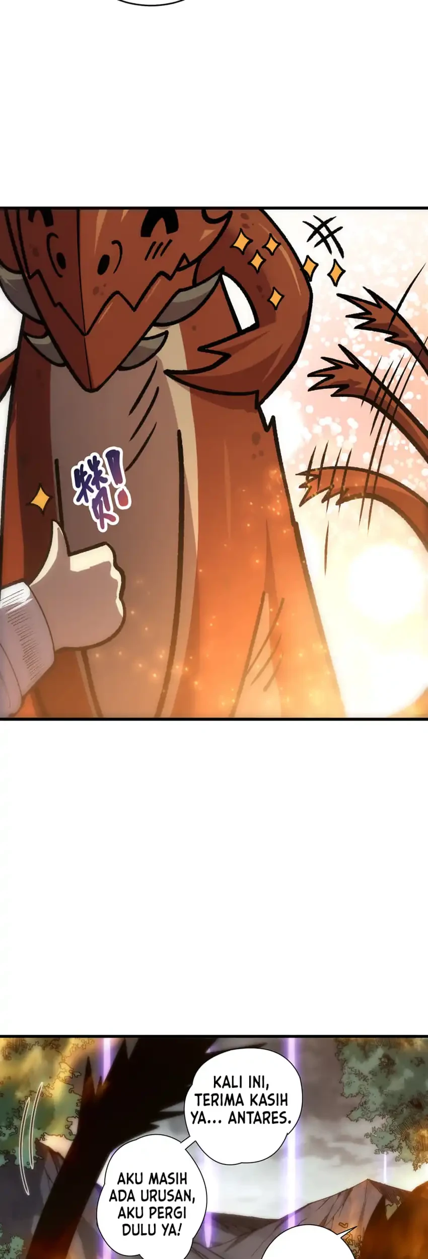 Disastrous Necromancer Bab 276 halaman 19
