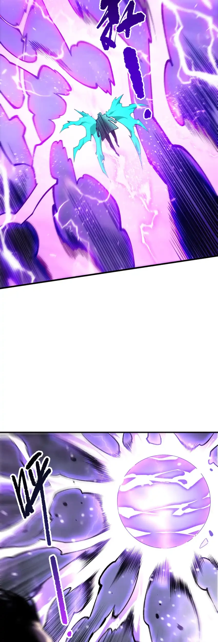 Disastrous Necromancer Bab 277 halaman 38
