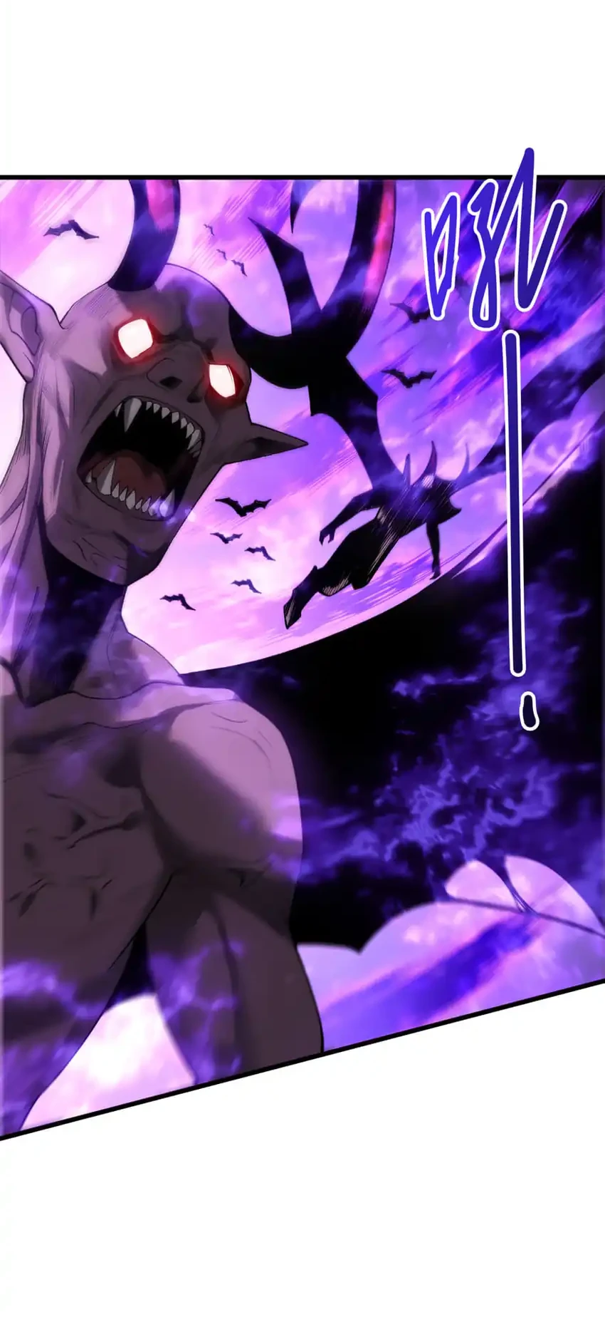 Disastrous Necromancer Bab 278 halaman 38