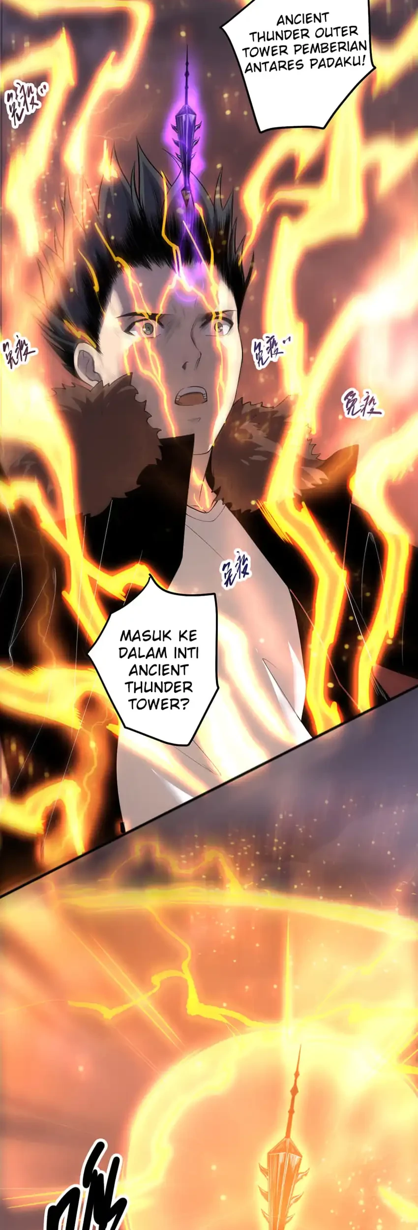 Disastrous Necromancer Bab 280 halaman 3