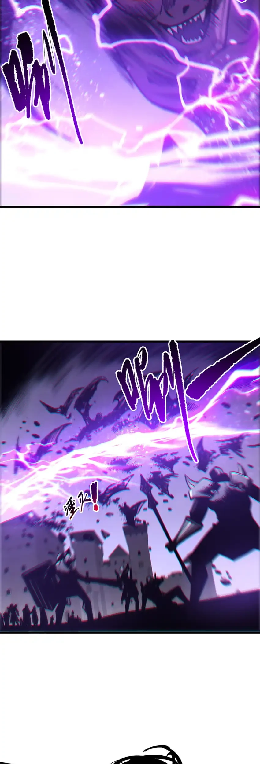 Disastrous Necromancer Bab 280 halaman 36