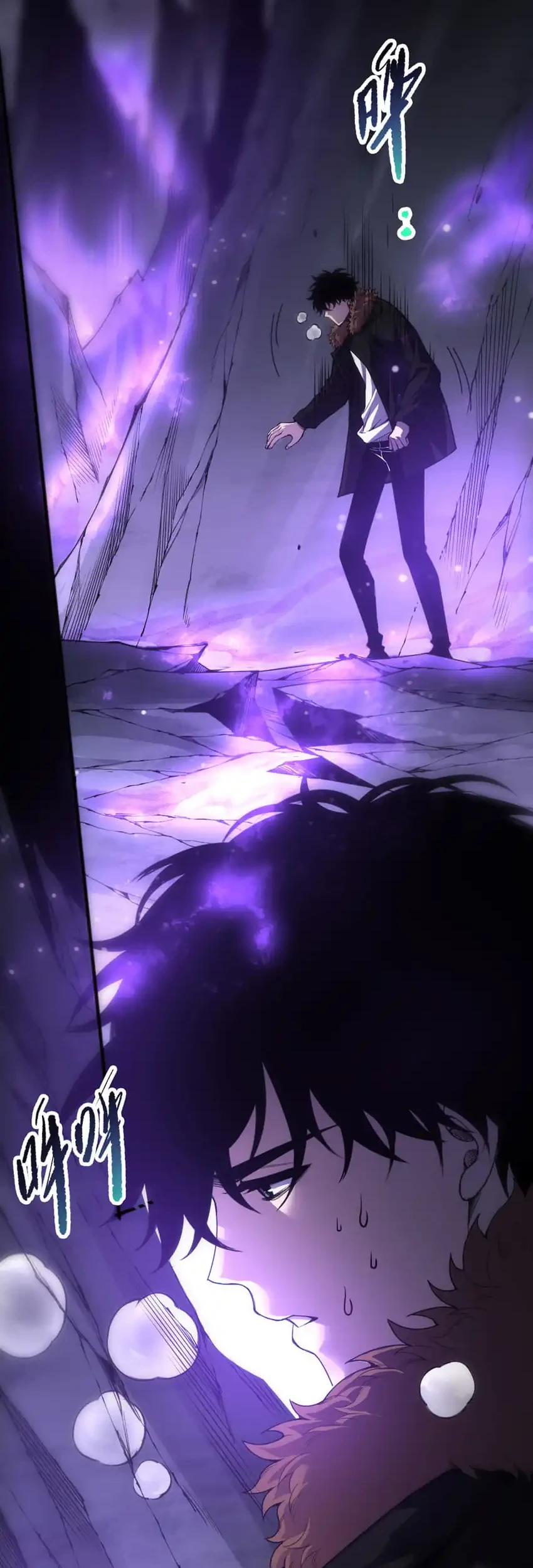 Disastrous Necromancer Bab 281 halaman 3