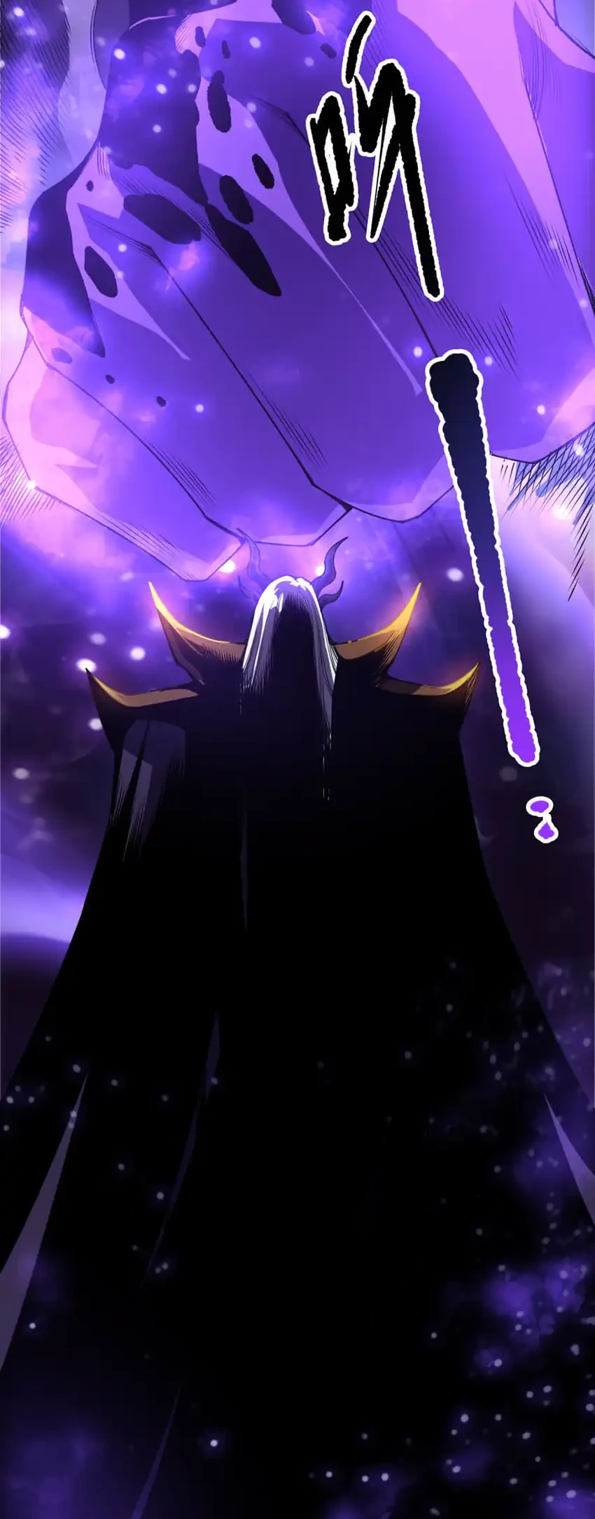 Disastrous Necromancer Bab 282 halaman 5