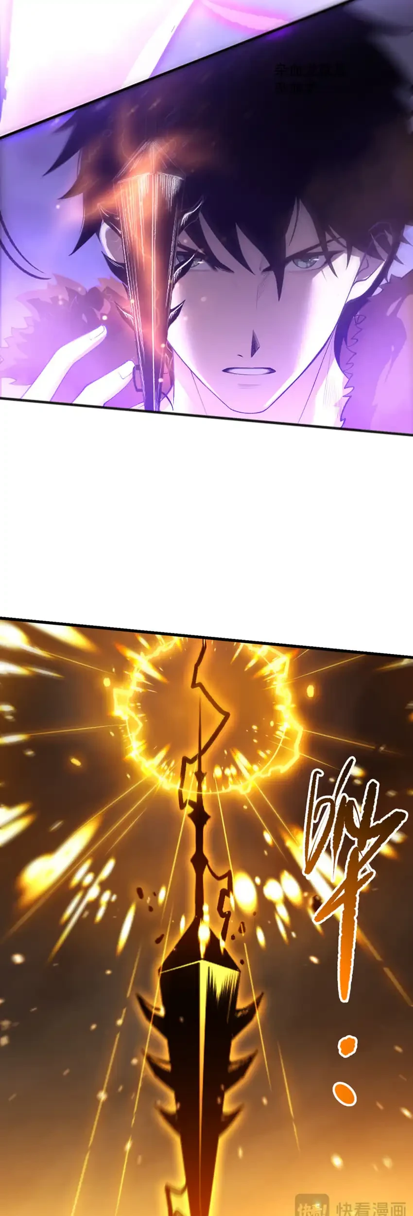 Disastrous Necromancer Bab 282 halaman 18