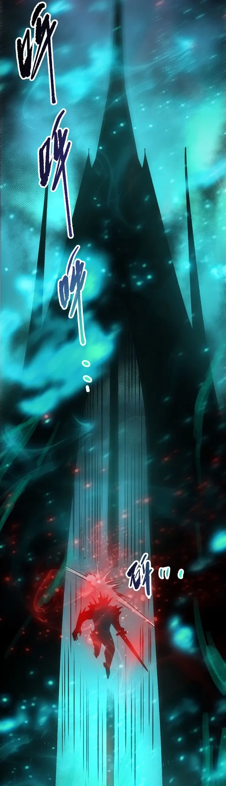 Disastrous Necromancer Bab 287 halaman 5