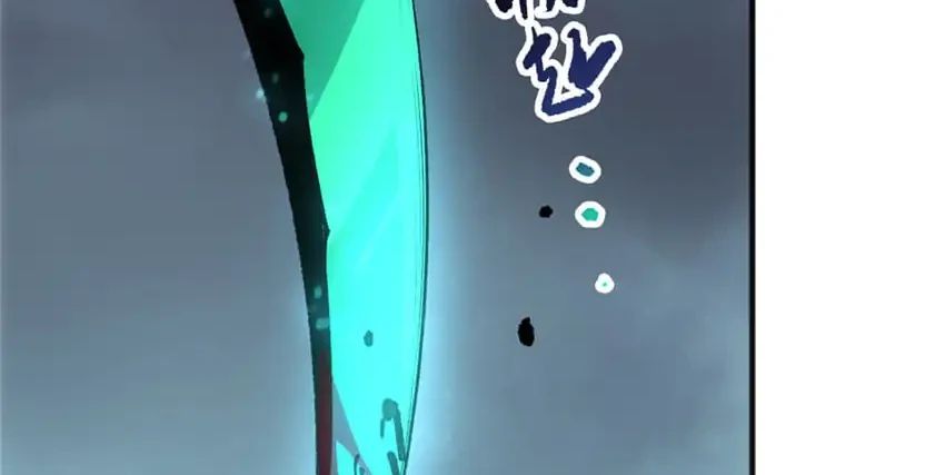Disastrous Necromancer Bab 289 halaman 25