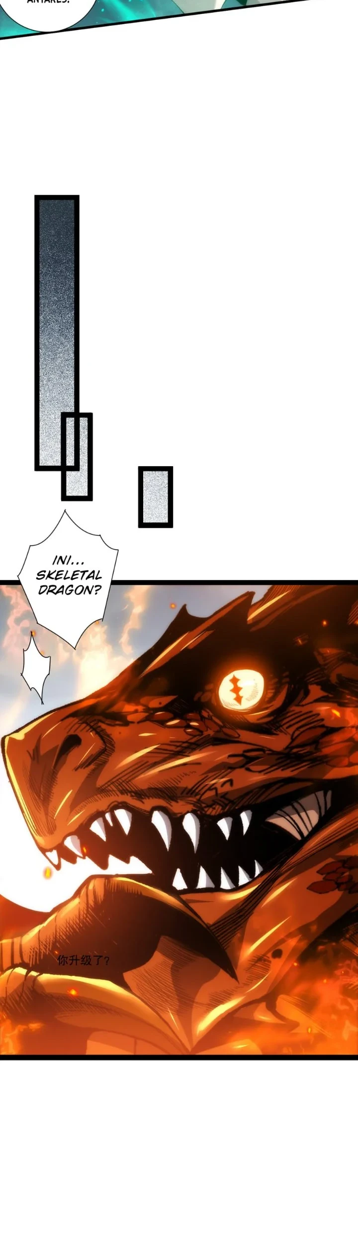 Disastrous Necromancer Bab 290 halaman 35