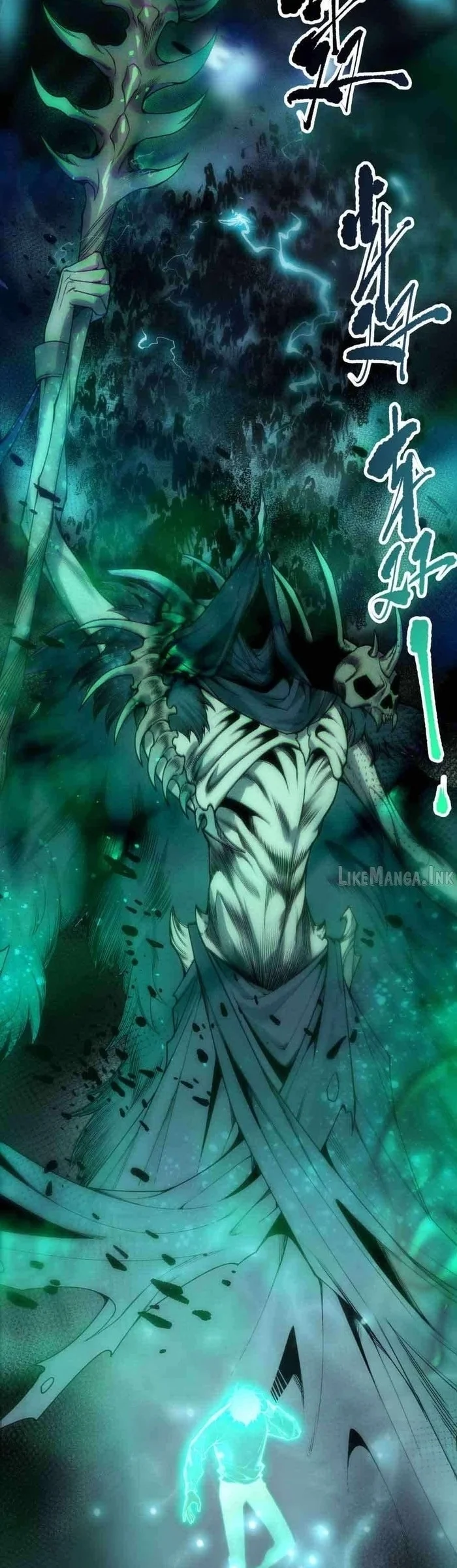 Disastrous Necromancer Bab 292 halaman 58