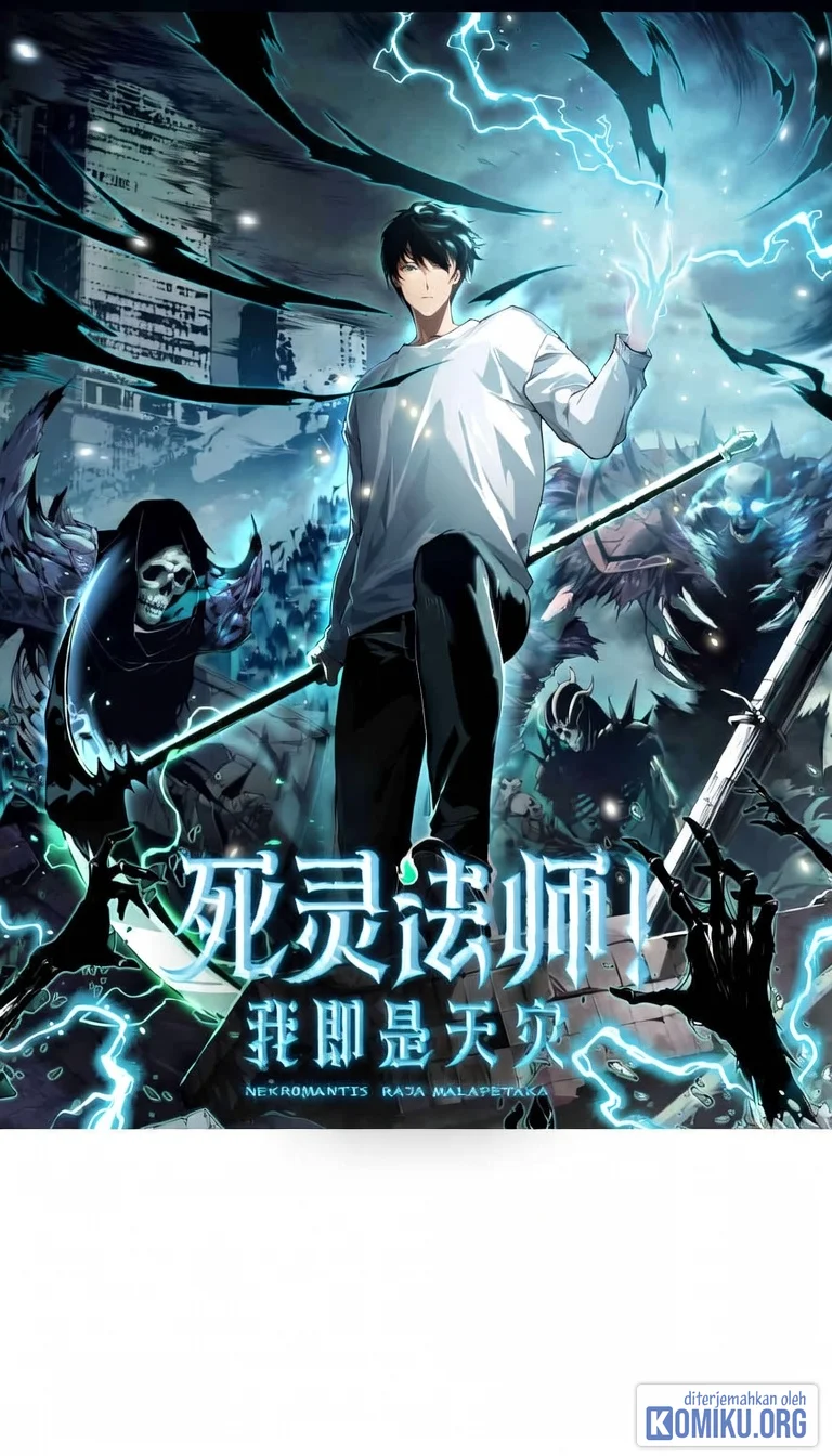 Disastrous Necromancer Bab 293 halaman 1