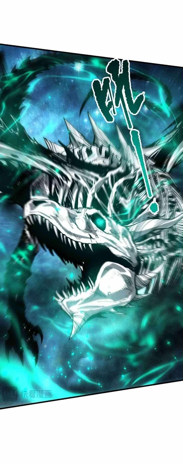 Disastrous Necromancer Bab 293 halaman 8