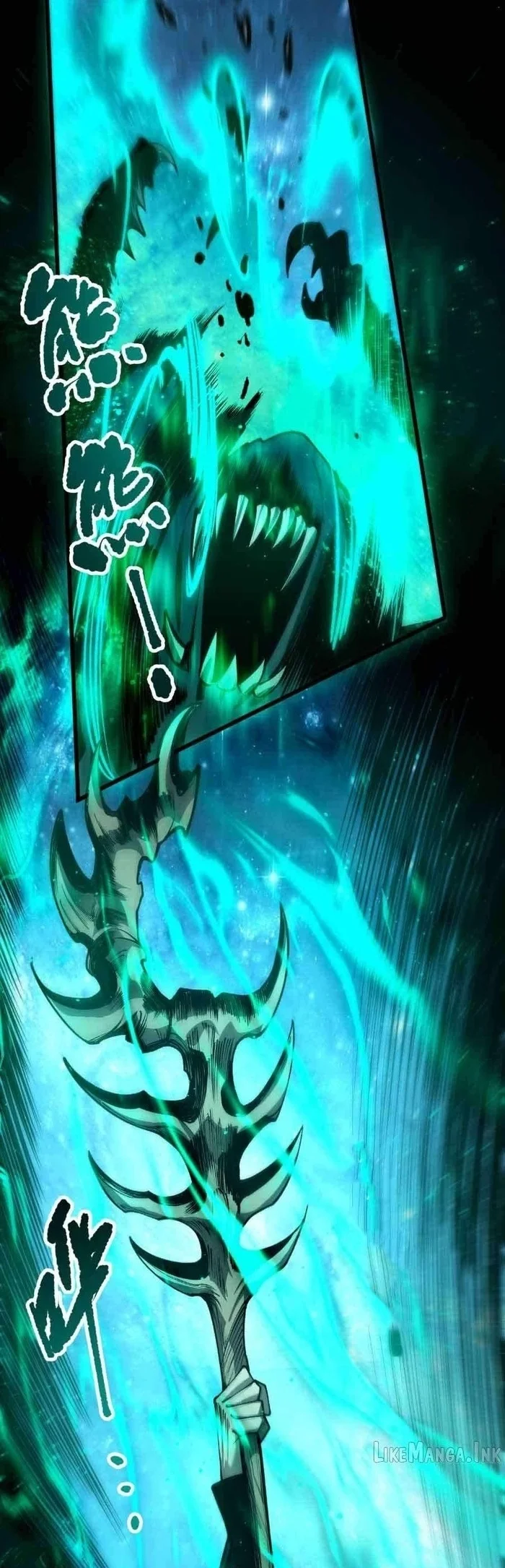 Disastrous Necromancer Bab 293 halaman 13