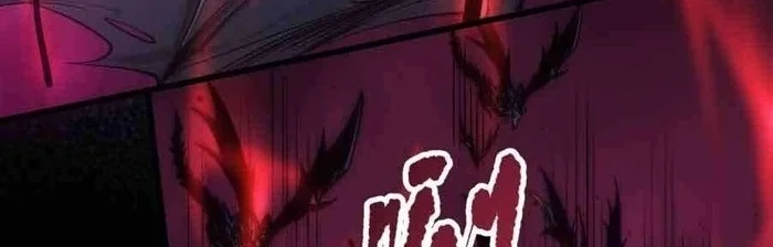 Disastrous Necromancer Bab 293 halaman 25