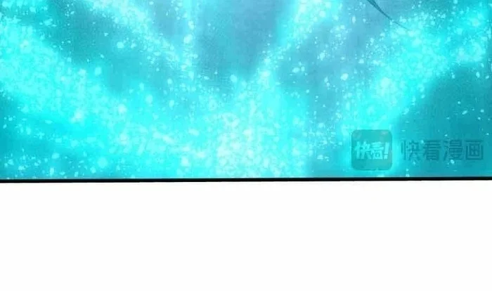 Disastrous Necromancer Bab 293 halaman 28