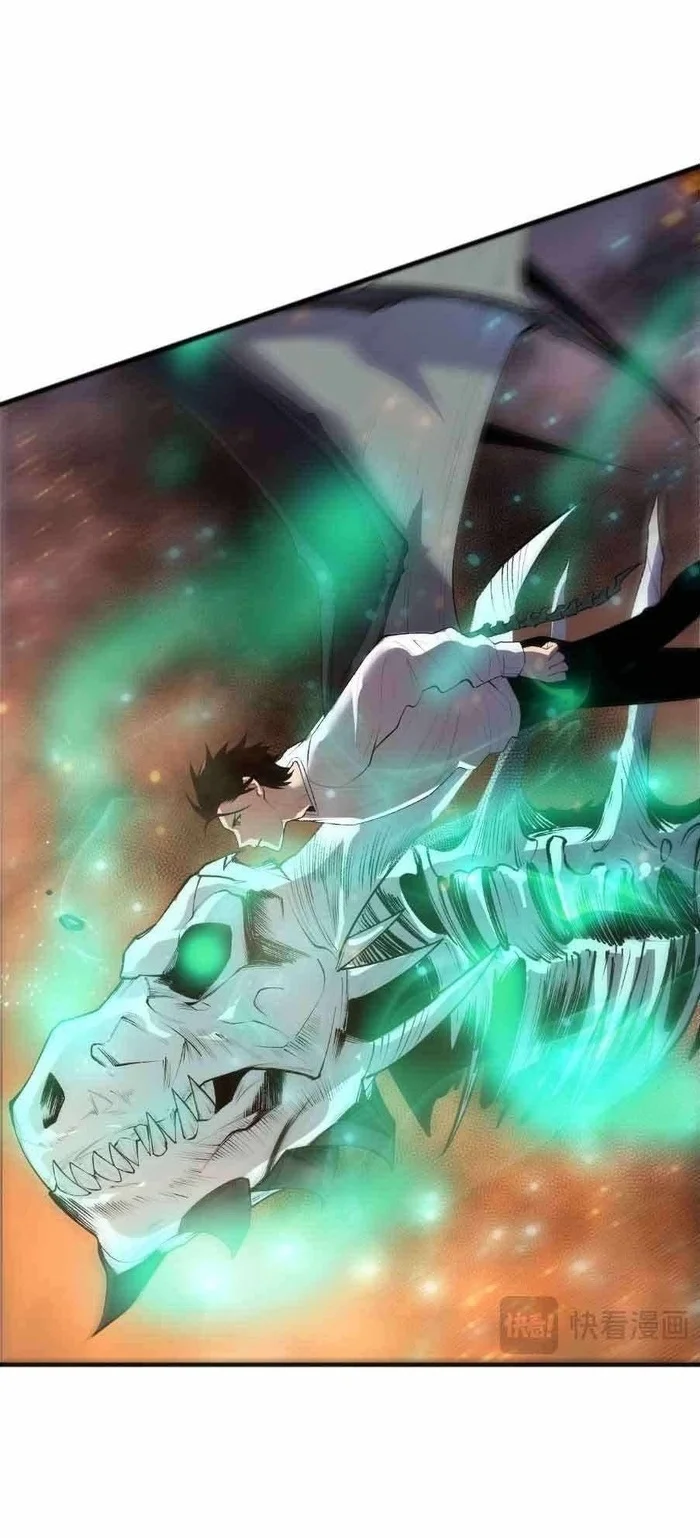 Disastrous Necromancer Bab 293 halaman 54