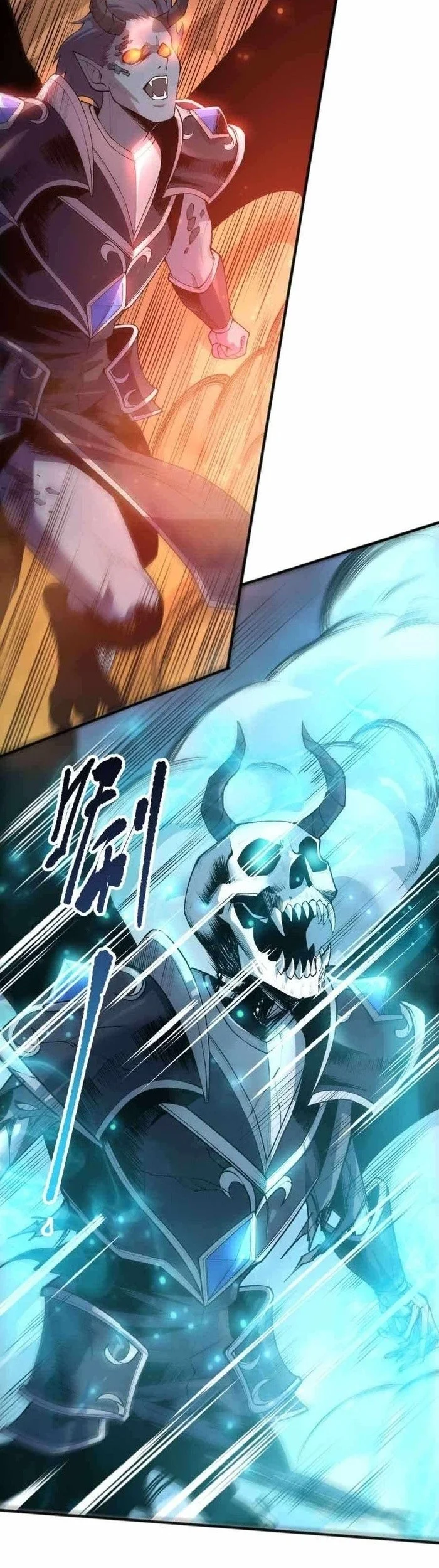 Disastrous Necromancer Bab 293 halaman 59