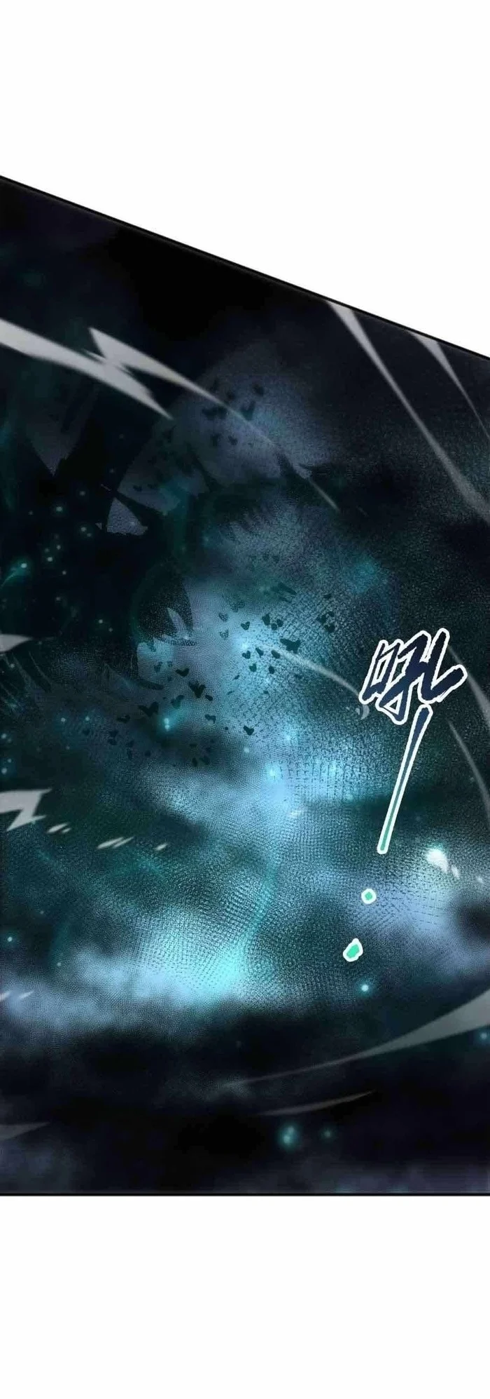 Disastrous Necromancer chapter 294 halaman 4