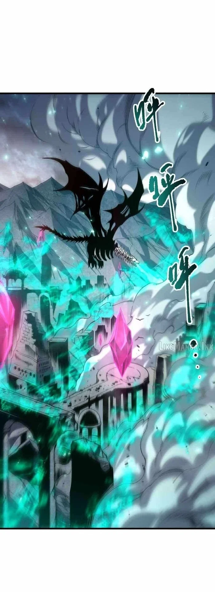 Disastrous Necromancer chapter 294 halaman 28