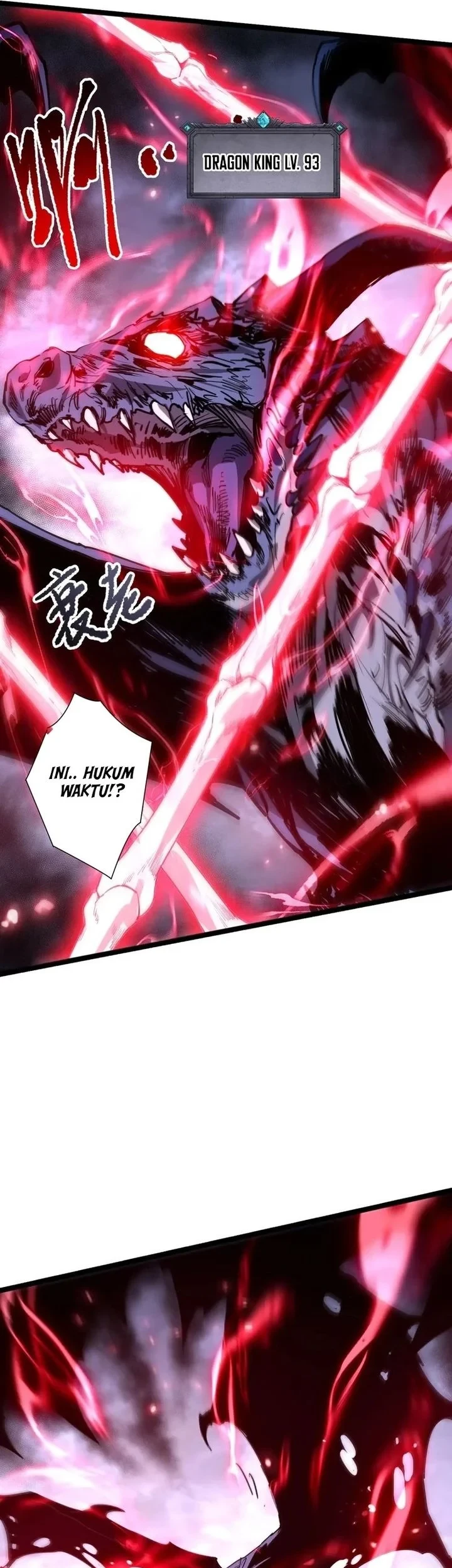 Disastrous Necromancer Bab 295 halaman 52