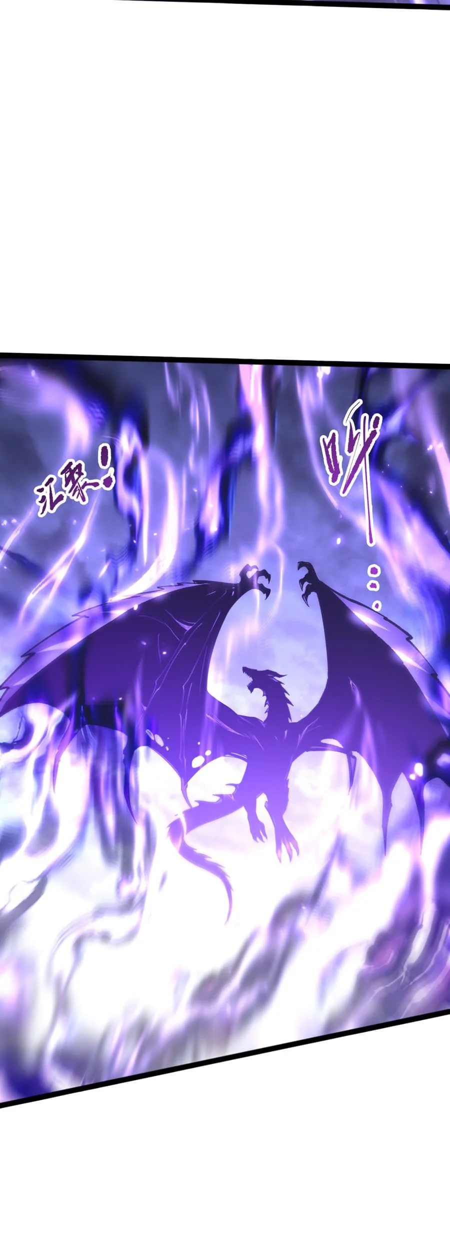 Disastrous Necromancer Bab 296.2 halaman 16