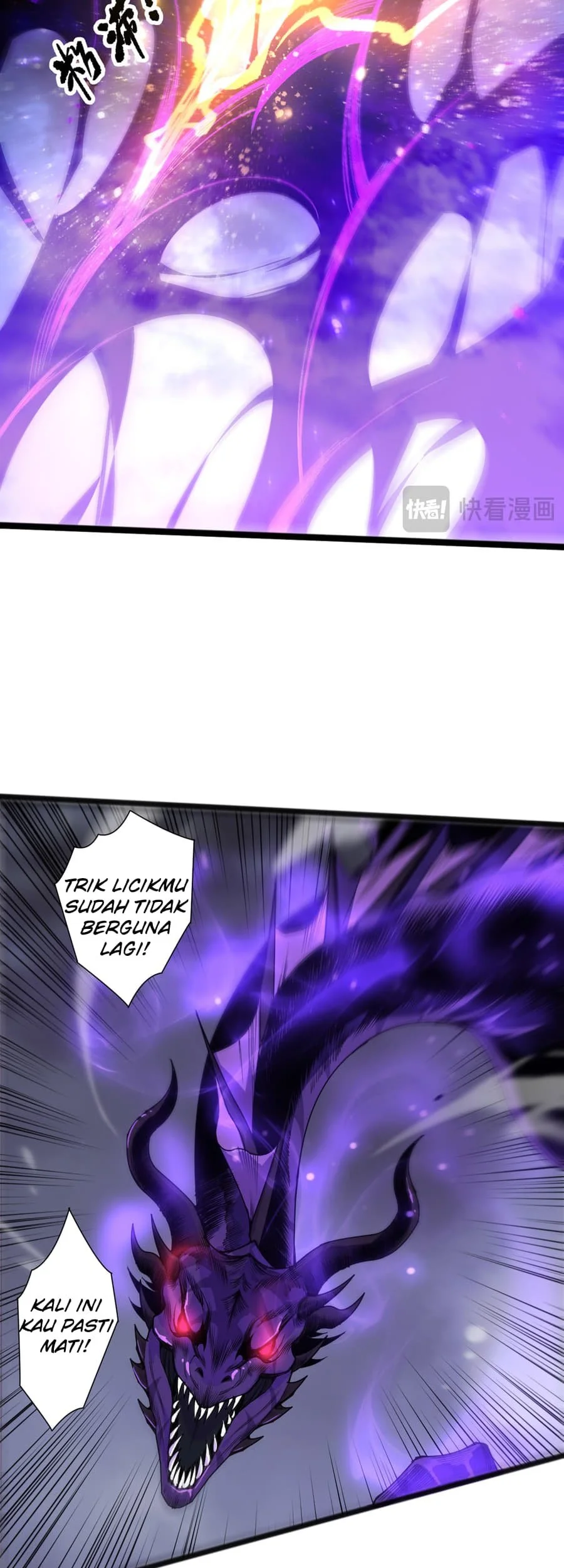 Disastrous Necromancer Bab 296.2 halaman 32