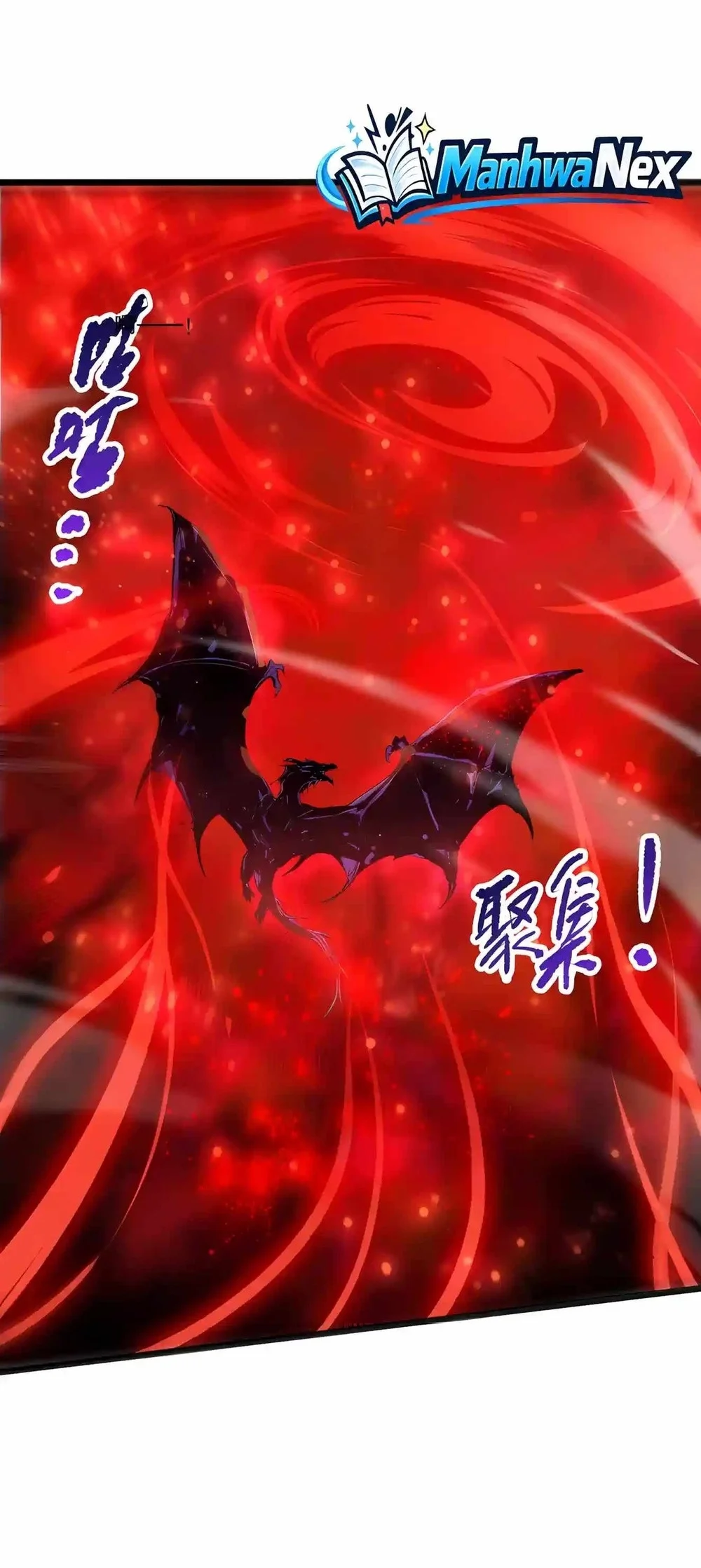 Disastrous Necromancer Bab 298 halaman 51