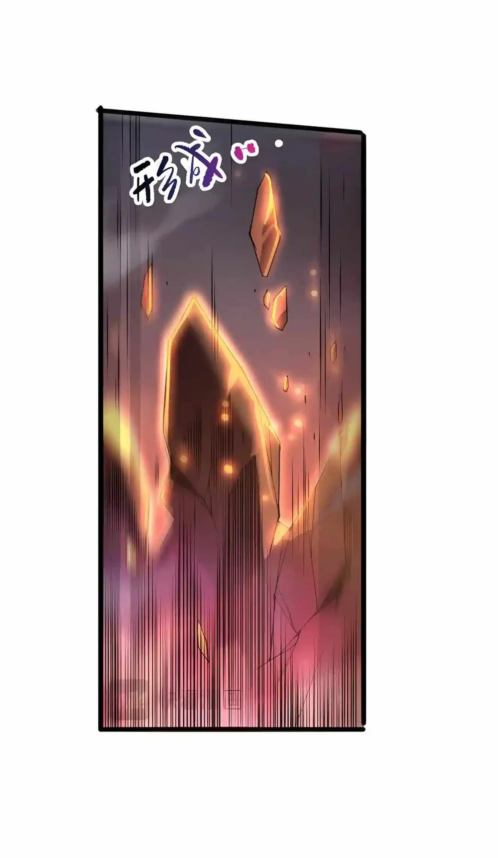 Disastrous Necromancer Bab 298 halaman 59