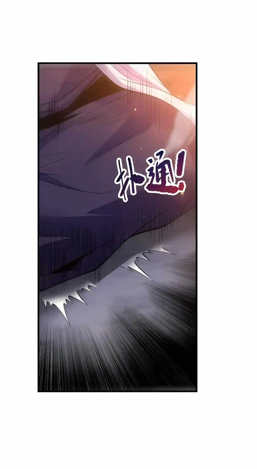 Disastrous Necromancer Bab 299 halaman 46