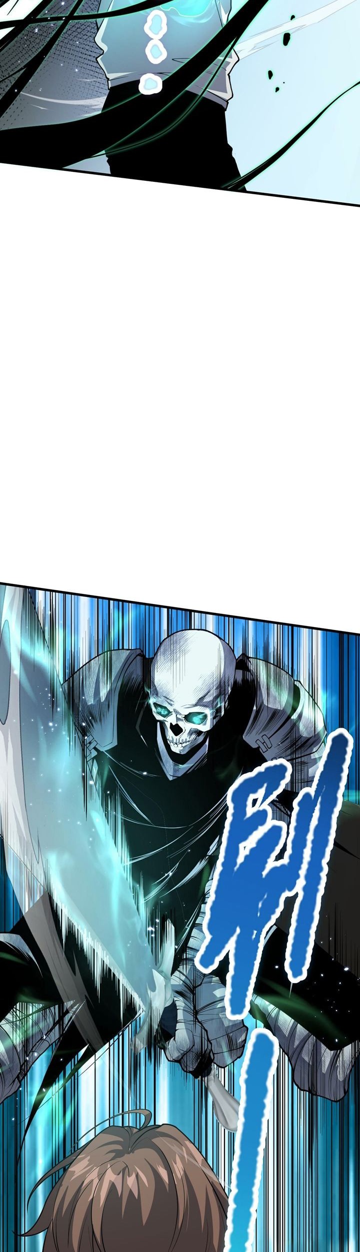 Disastrous Necromancer Bab 32 halaman 23