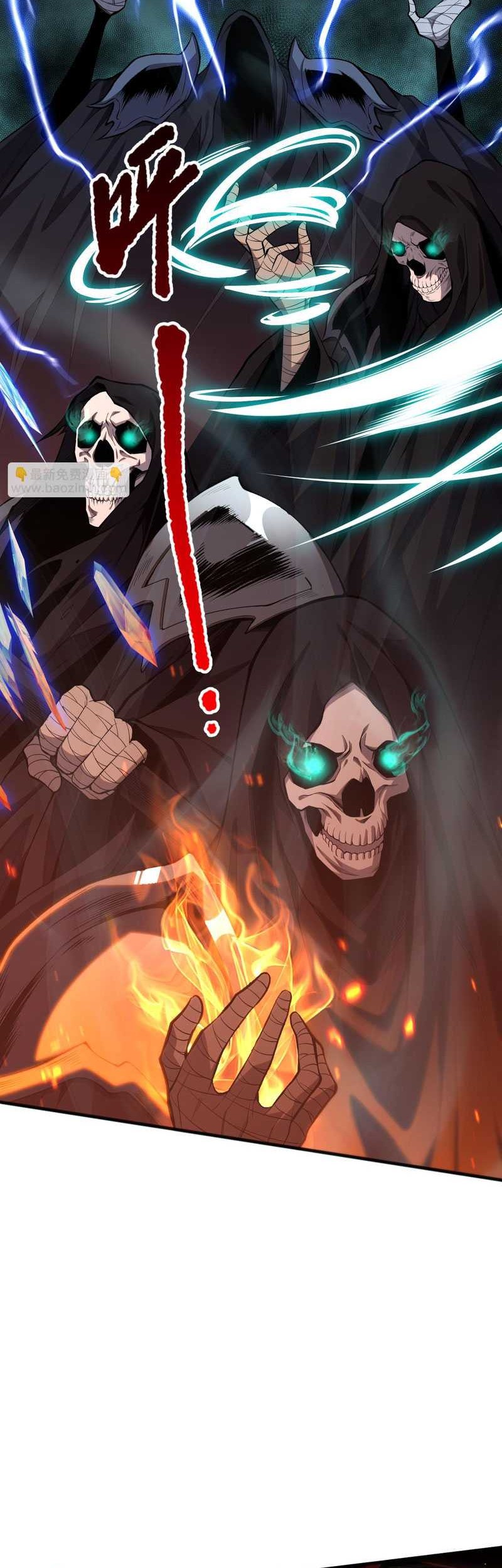 Disastrous Necromancer Bab 37 halaman 27
