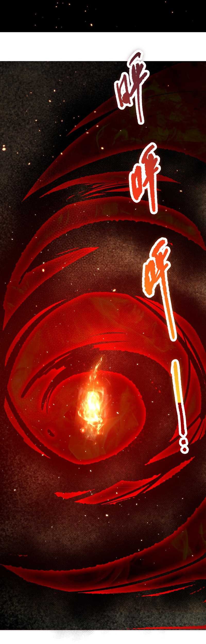 Disastrous Necromancer chapter 38 halaman 24
