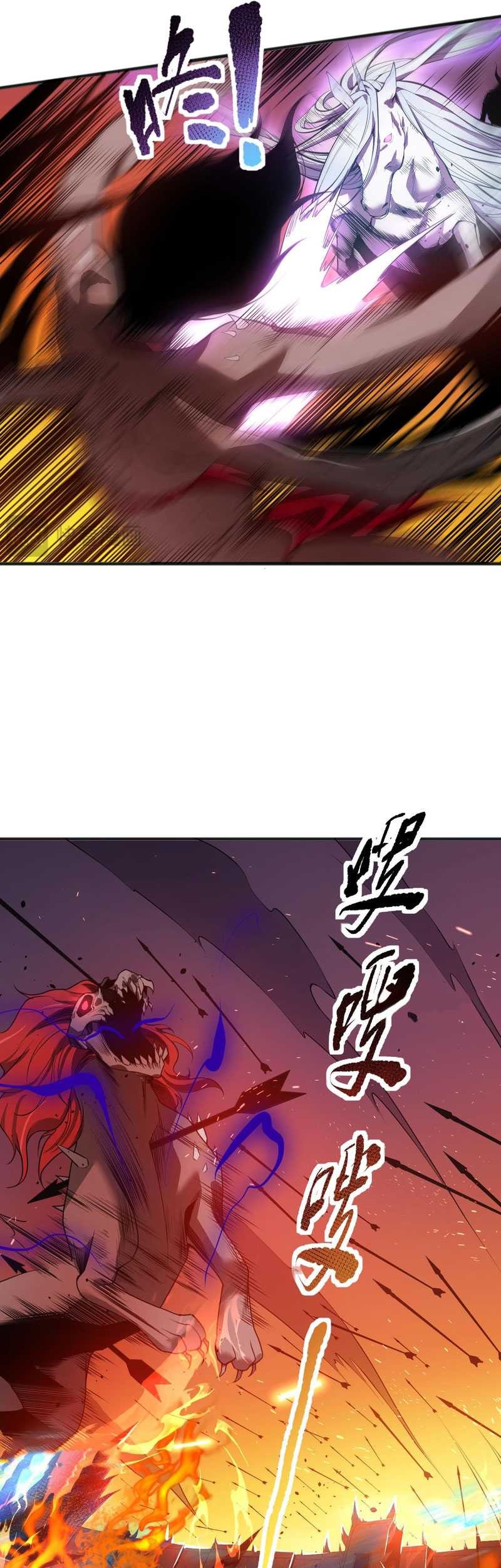 Disastrous Necromancer Bab 42 halaman 39