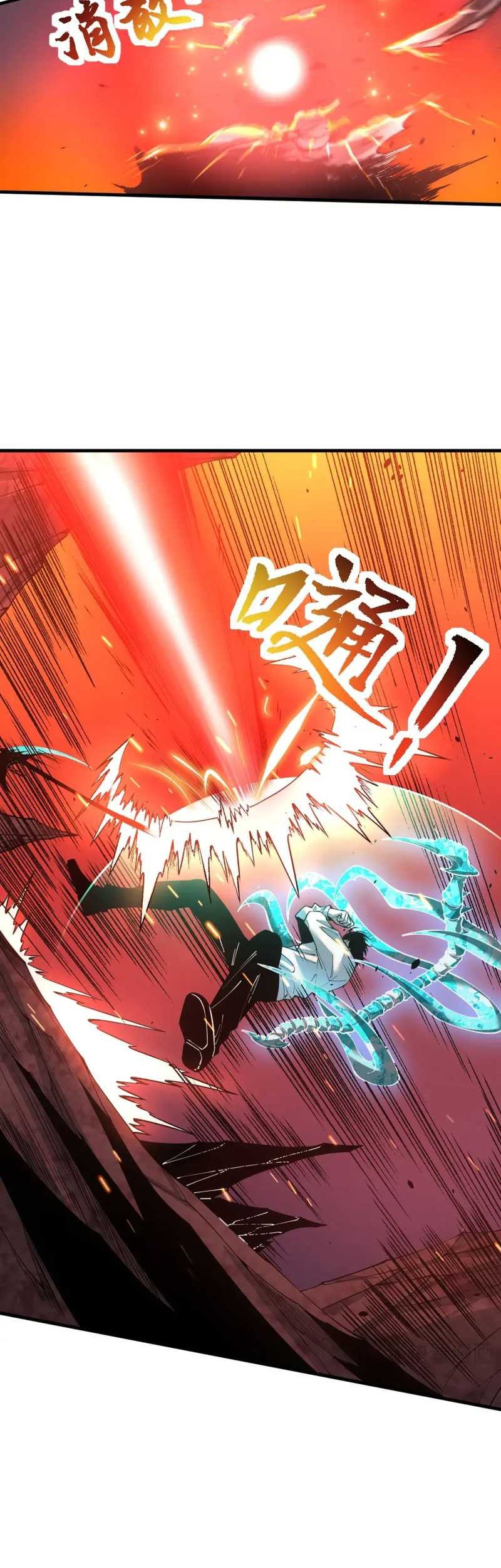 Disastrous Necromancer chapter 43 halaman 40