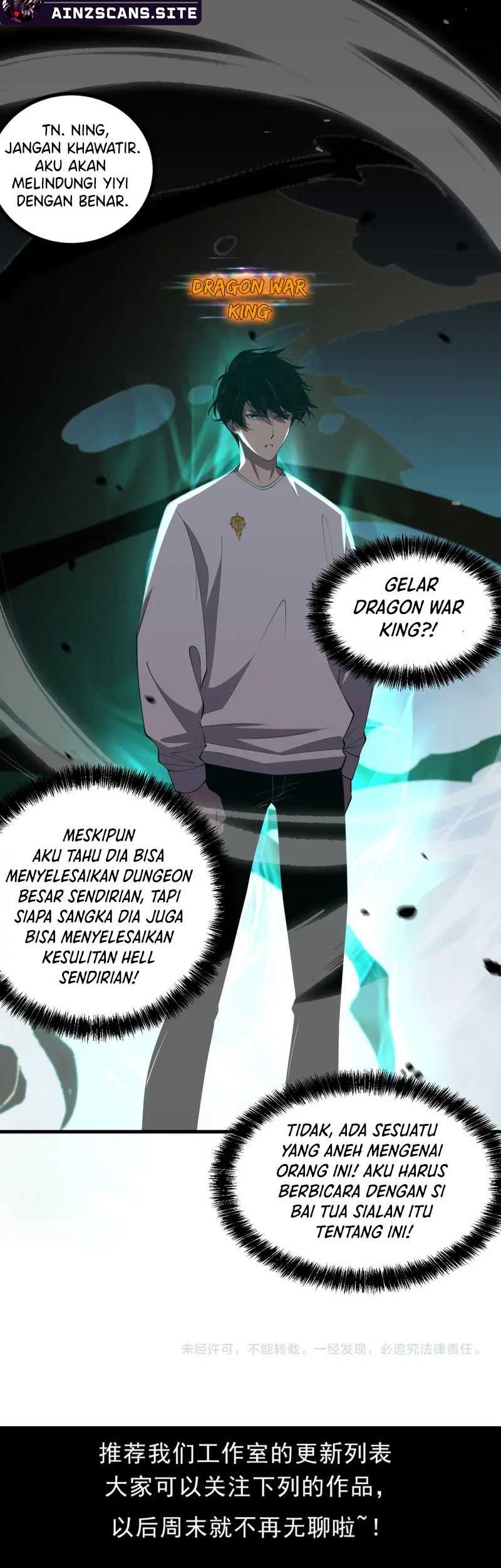 Disastrous Necromancer Bab 44 halaman 42