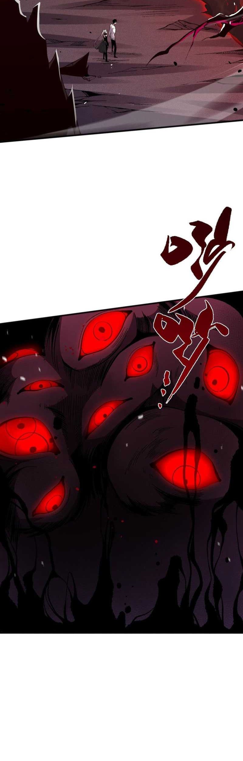 Disastrous Necromancer chapter 56 halaman 18
