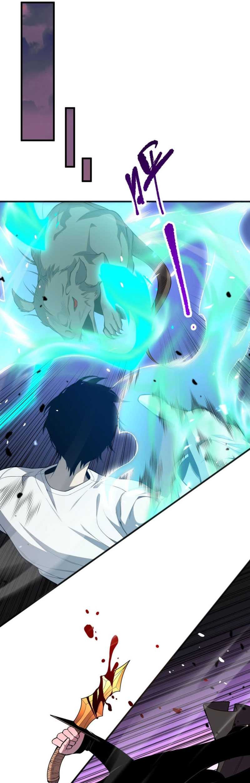 Disastrous Necromancer chapter 56 halaman 27