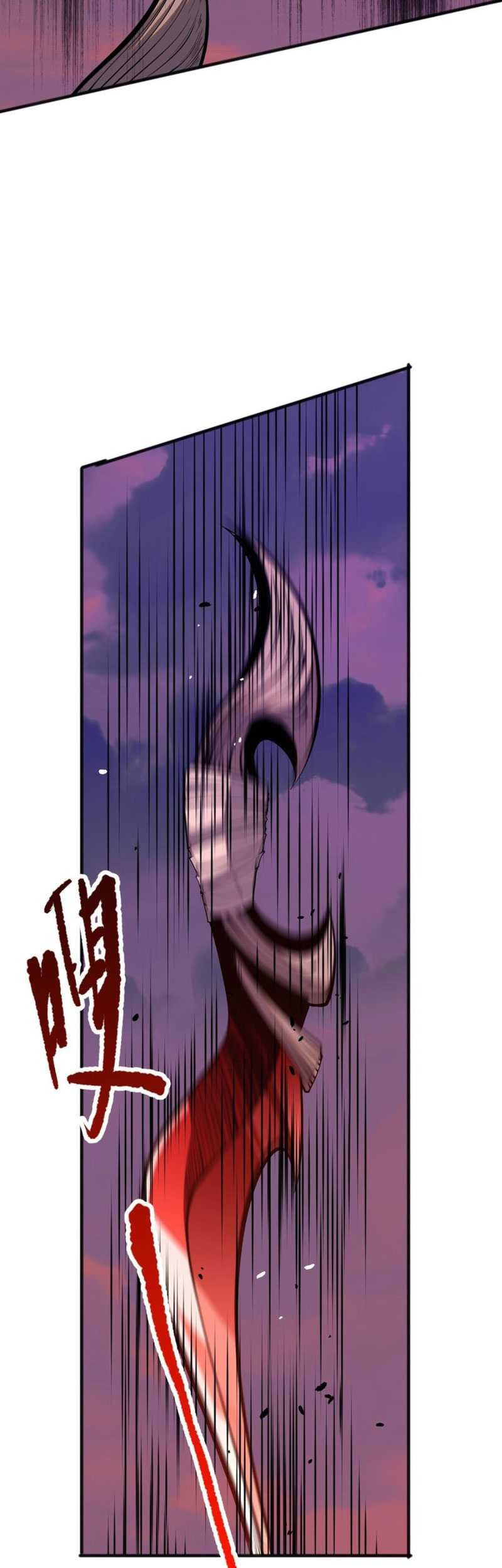 Disastrous Necromancer chapter 56 halaman 31
