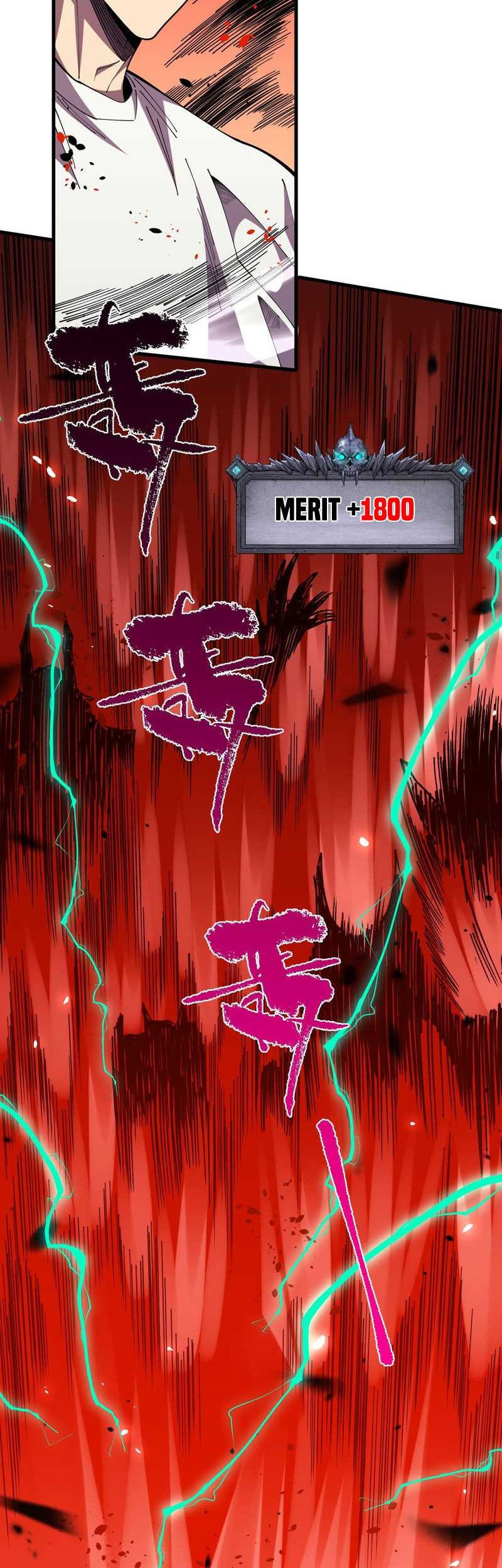 Disastrous Necromancer Bab 63 halaman 16