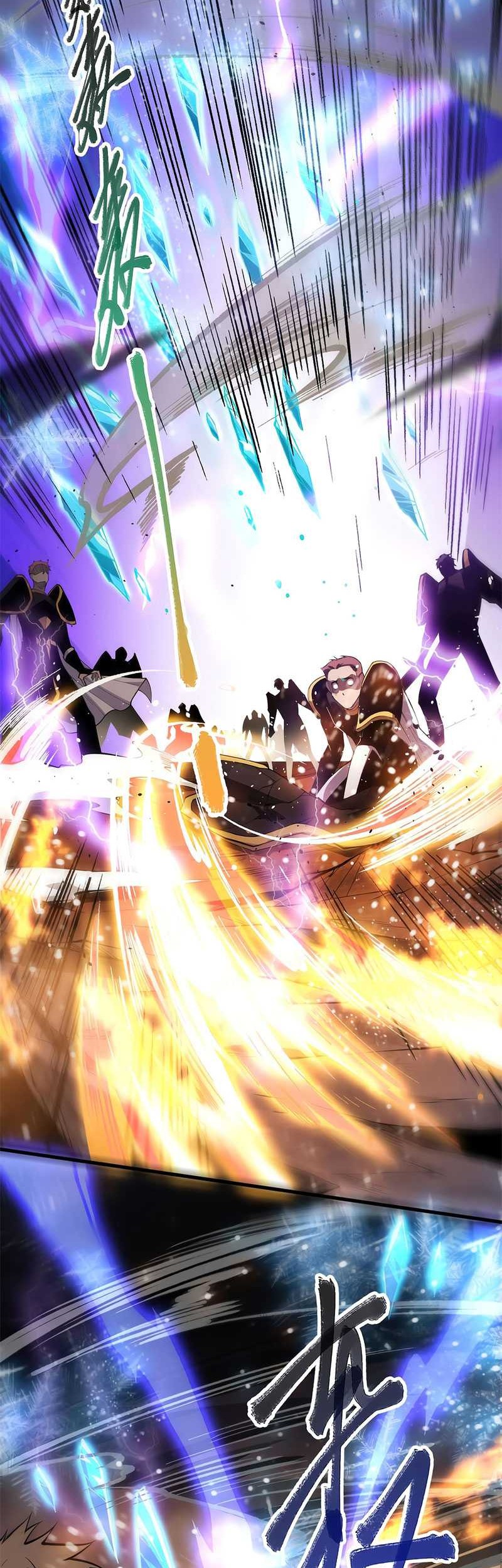 Disastrous Necromancer Bab 65 halaman 5