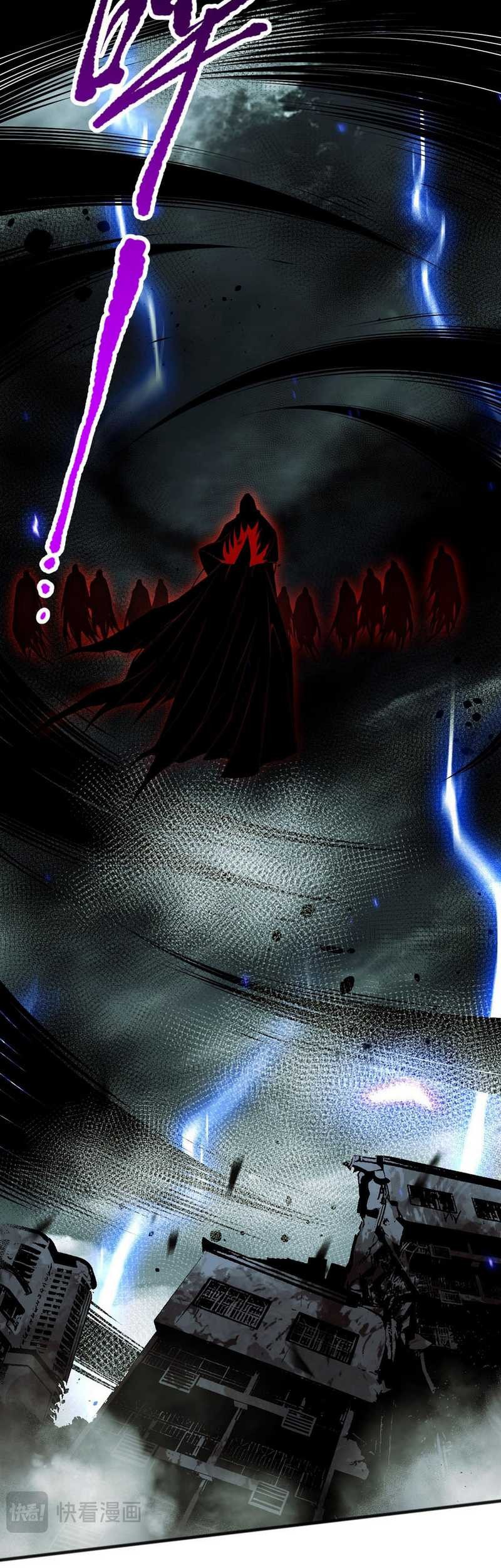 Disastrous Necromancer Bab 77 halaman 24