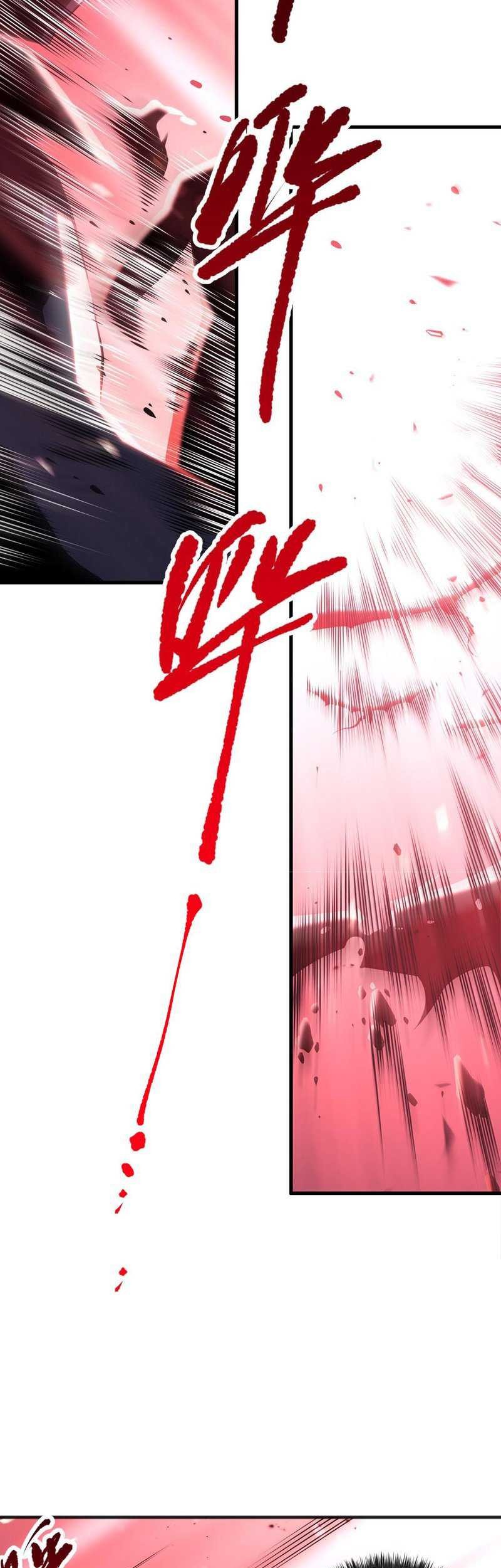 Disastrous Necromancer chapter 78 halaman 19