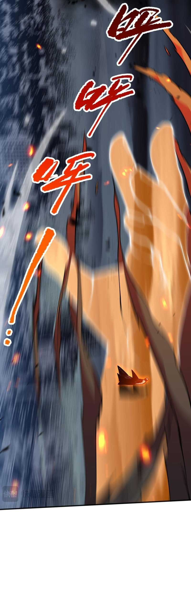 Disastrous Necromancer chapter 78 halaman 34