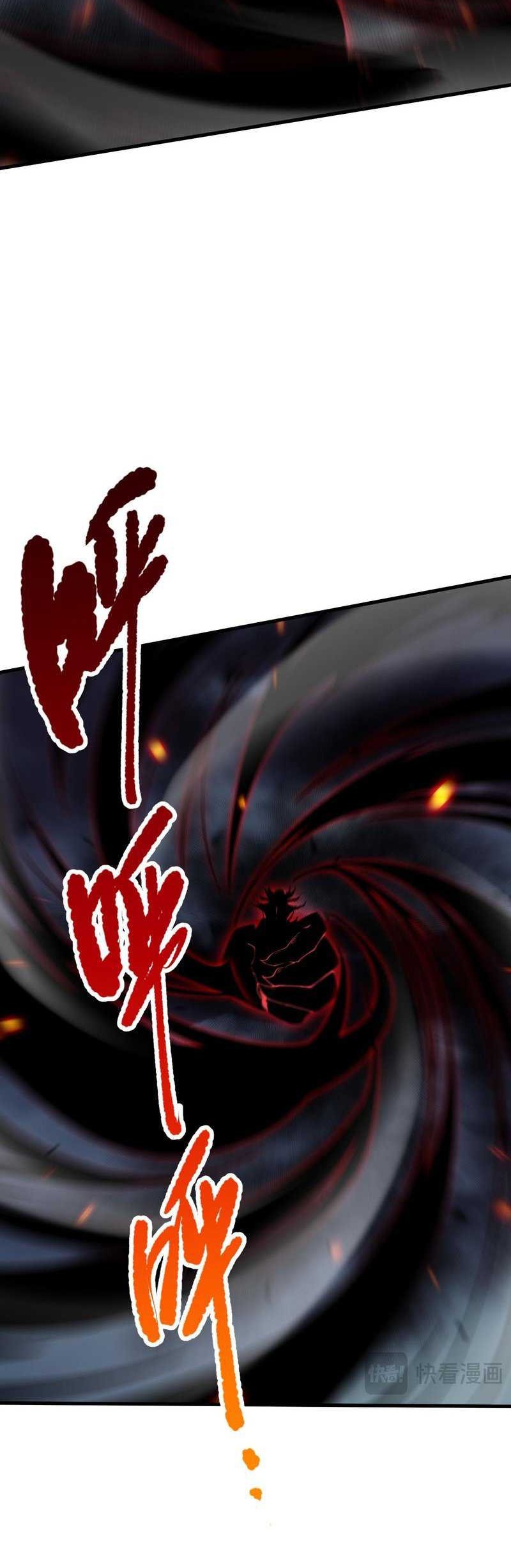 Disastrous Necromancer chapter 78 halaman 39