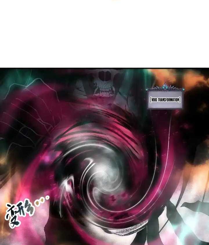 Disastrous Necromancer Bab 90 halaman 7