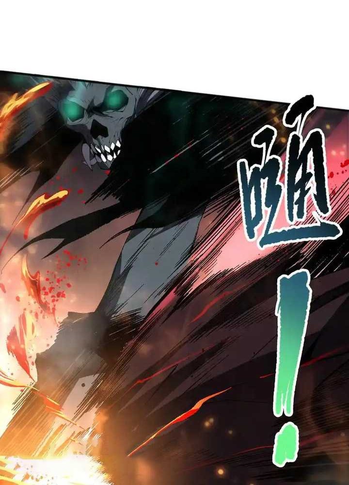 Disastrous Necromancer Bab 90 halaman 35