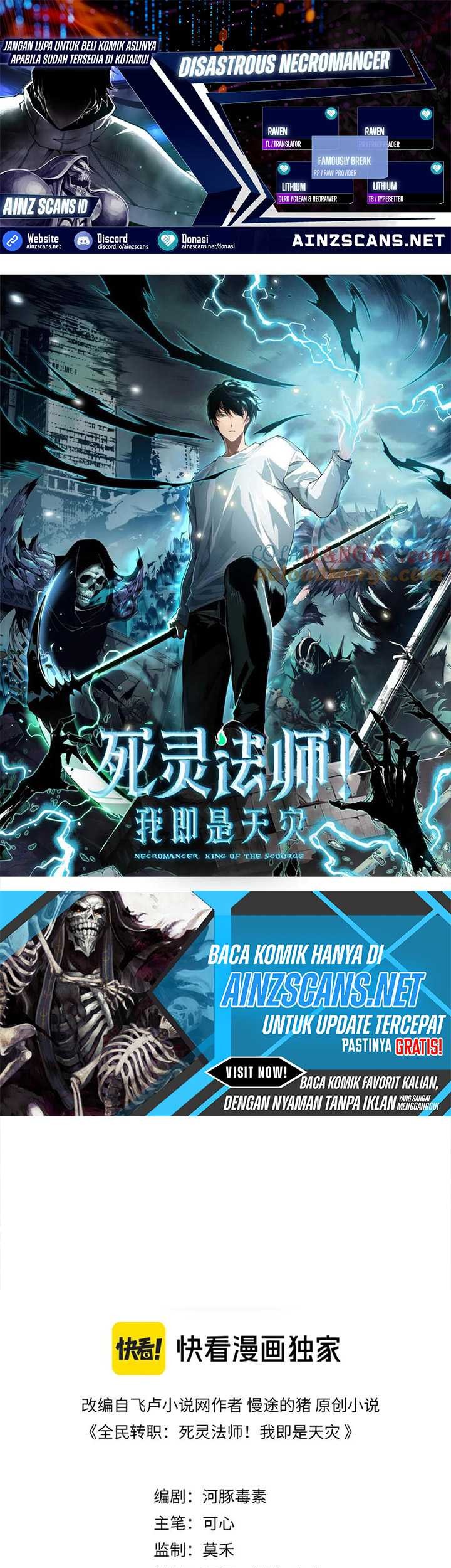 Disastrous Necromancer Bab 91 halaman 2
