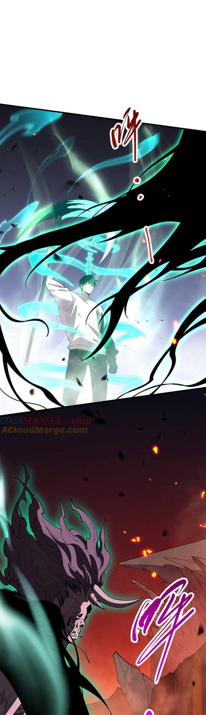Disastrous Necromancer Bab 91 halaman 46