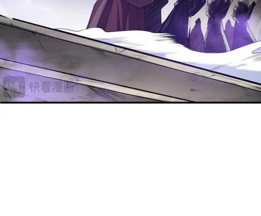 Disastrous Necromancer Bab 92 halaman 33