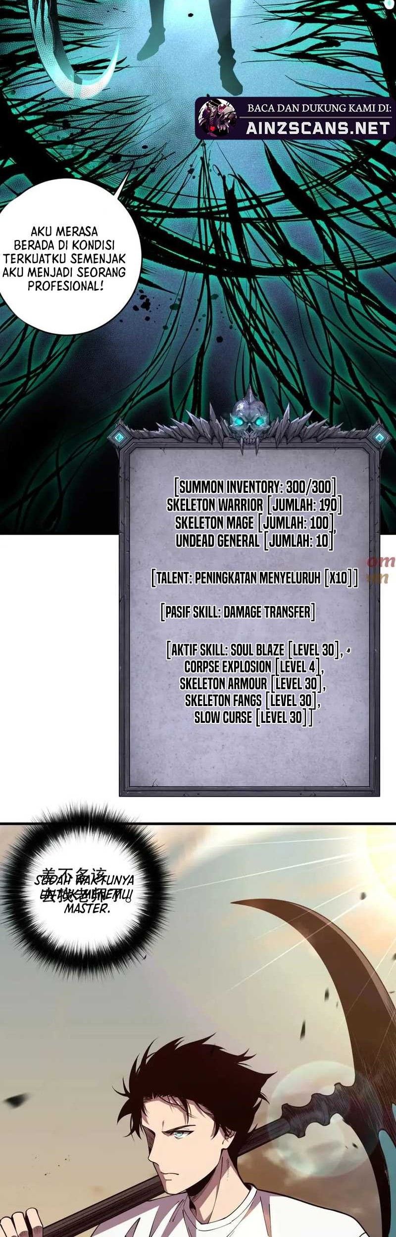 Disastrous Necromancer Bab 94 halaman 37